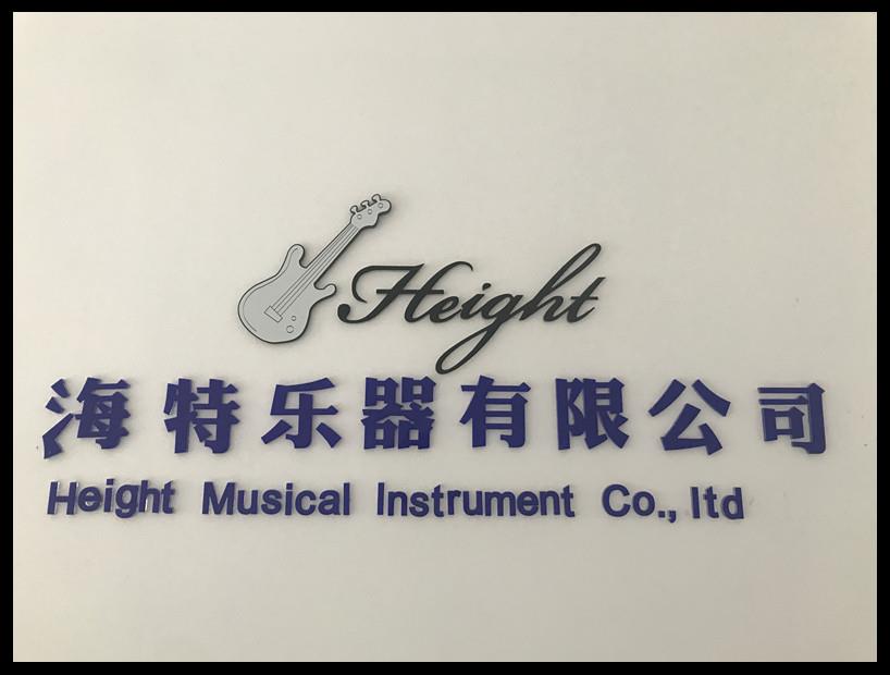 Height Musical INstrument Co.,ltd_2